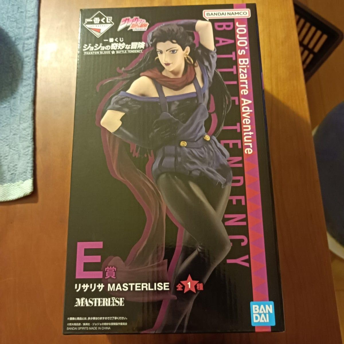 Amazon.co.jp: ジョジョ リサリサ フィギュア 一番くじ ジョジョの奇妙 