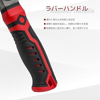 カチカチハンマーさん専用 61h+4SfvGoL._UF350,350_QL80_.jpg