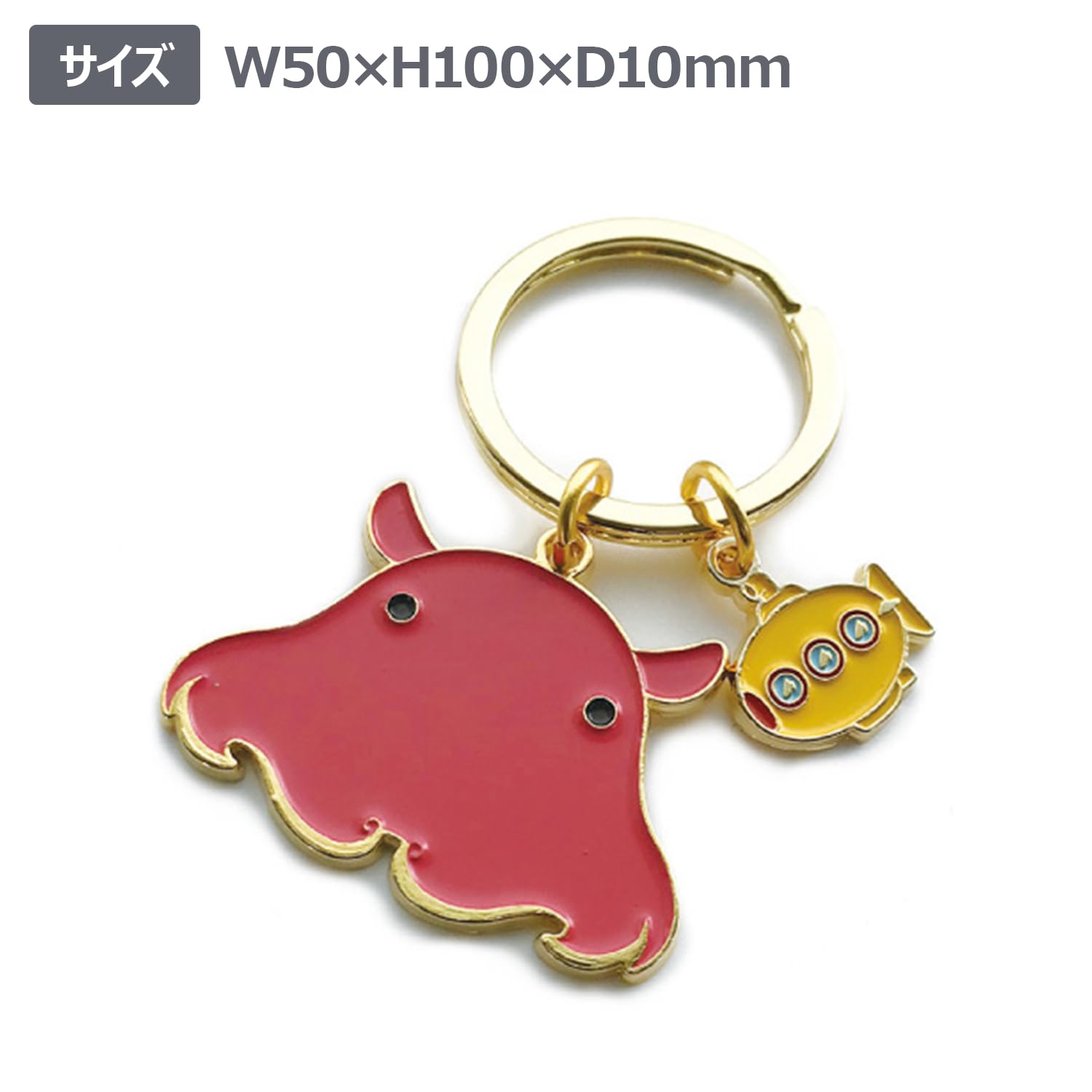 キーホルダー・アクリルキーホルダー manako Amazon.co.jp: ワールド商事 キーホルダー アクアチック