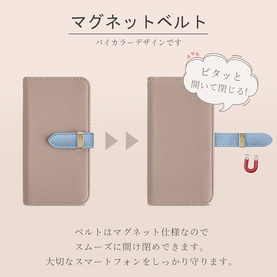 Amazon.co.jp: CASSYOOK aquos sense9 ケース 手帳型 SH-53E