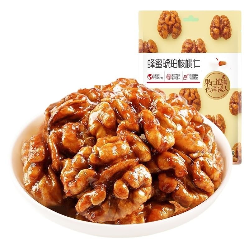 33 g di gherigli di noci glassati al miele, uno spuntino dolce e croccante alle noci.(10pcs)