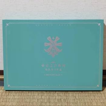 原神 放浪者 缶バッジ 命定 アクリル色紙 Amazon.co.jp: 原神 放浪者 スカラマシュ 命定の日 誕生日