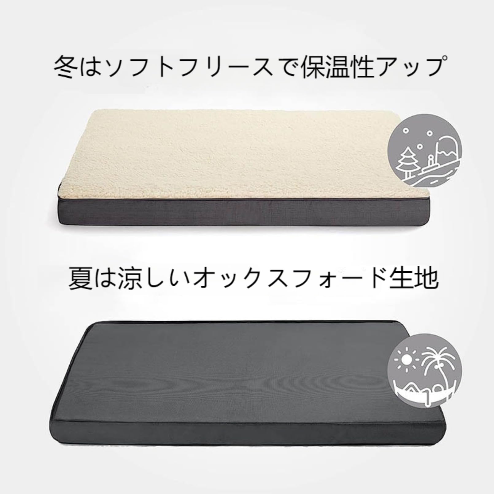 MØVIK 犬用クッション ライトアンスラサイト Mサイズ MØVIK 犬用クッション ライトアンスラサイト Mサイズ MØVIK 犬用