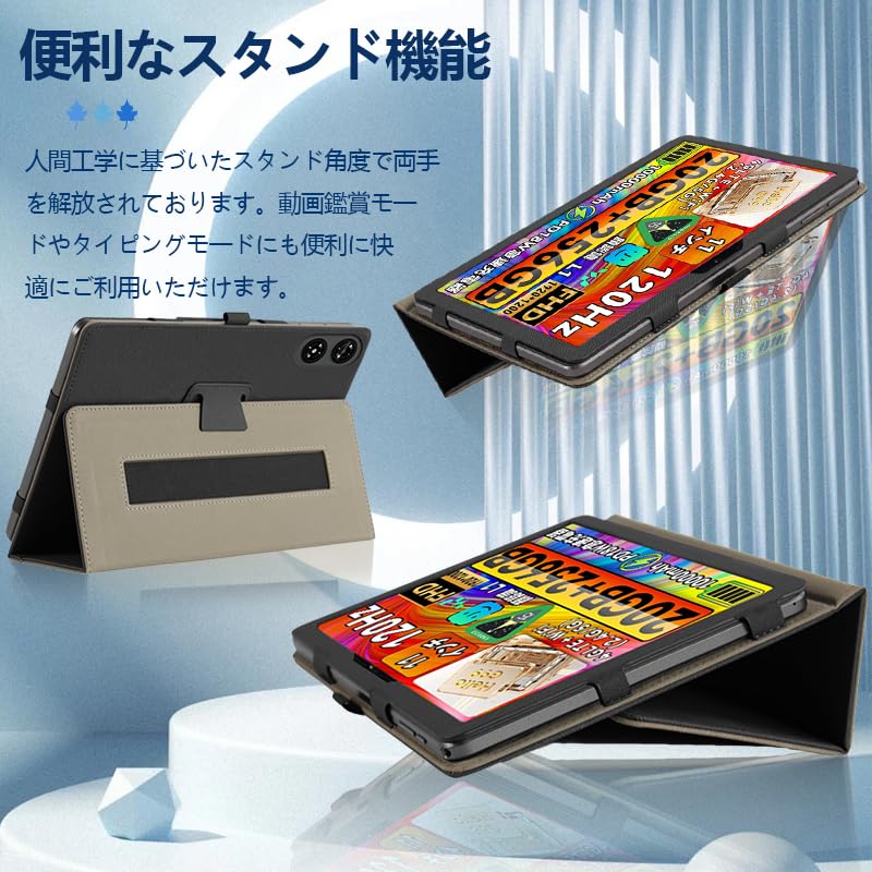 Amazon.co.jp: 【NSFN】SVITOO P11/P1100/Tab P11/A1119 保護ケース