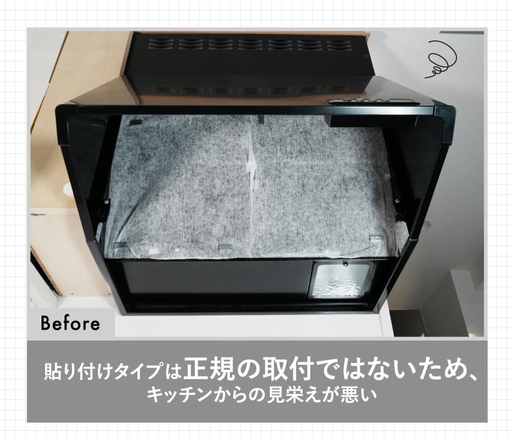 Amazon.com: [Genuine] Range Hood Fuji Industry Filter Value Filter