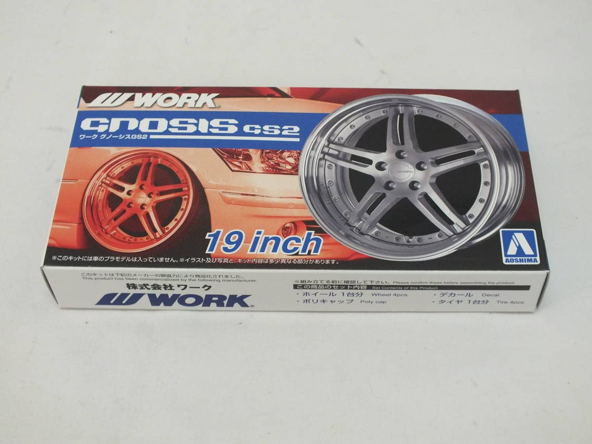 Amazon.co.jp: Aoshima 124 Zathund Parts Work Gnosis GS2 19