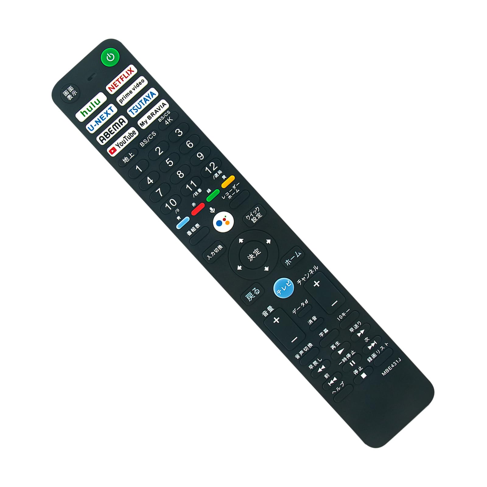 Amazon | テレビリモコン RMF-TX431J 音声検索対応 FITS FOR ソニー
