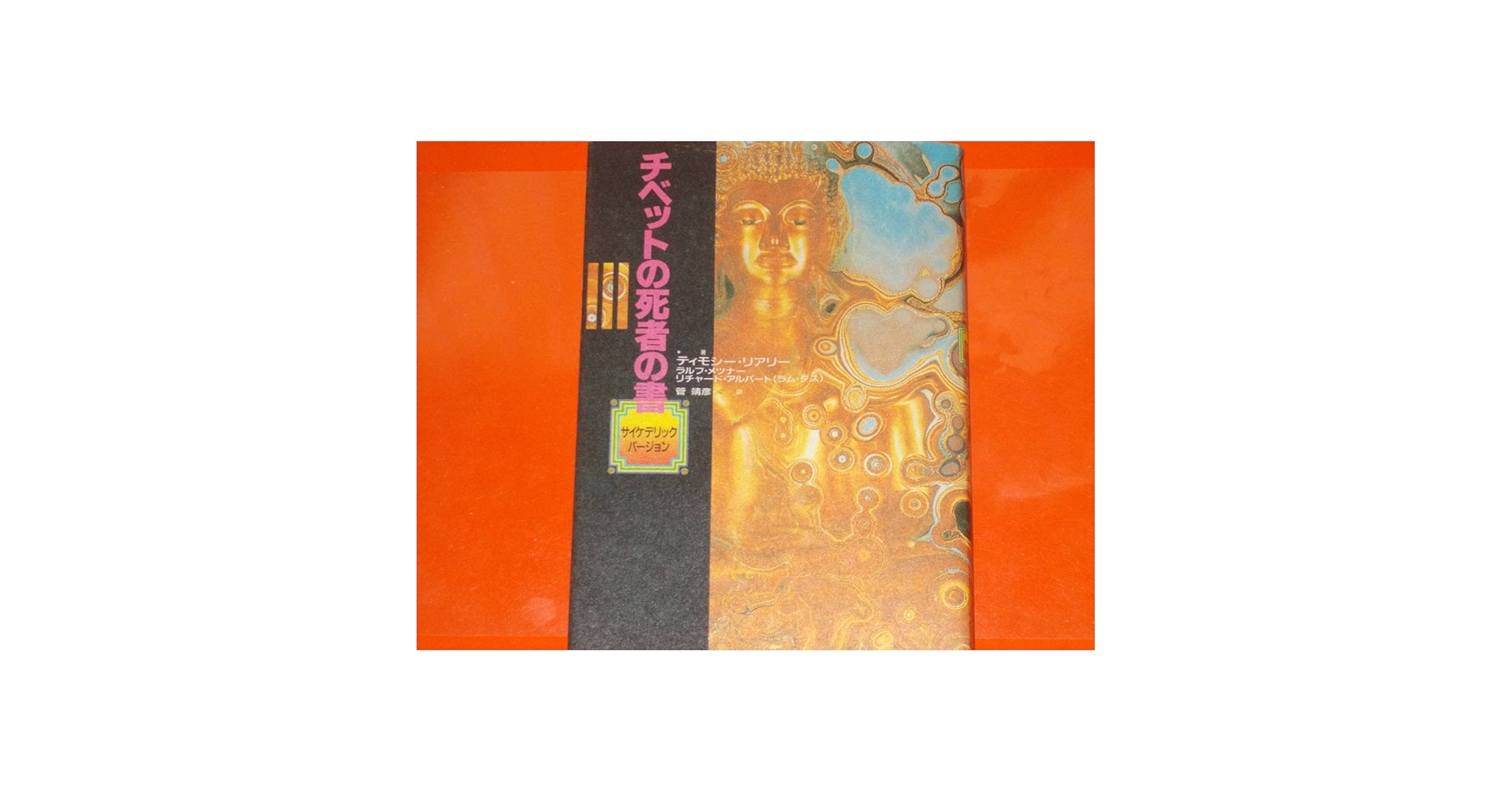 61AKEjArs6L.jpg_BO30,255,255,