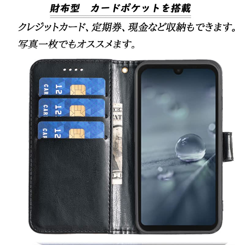 SHARP - SHARP AQUOS wish2 SH-51C ケース付 8178yAeBuPL._UF894,1000_QL80_.jpg