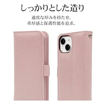 Apple - ぽんさん専用 Amazon.co.jp: ラスタバナナ ケース カバー iPhone15 iPhone14
