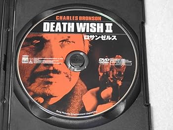 チャールズ・ブロソン 3点(5作品)セット DVD セル版 チャールズ・ブロソン 3点(5作品)セット DVD セル版 Amazon.co