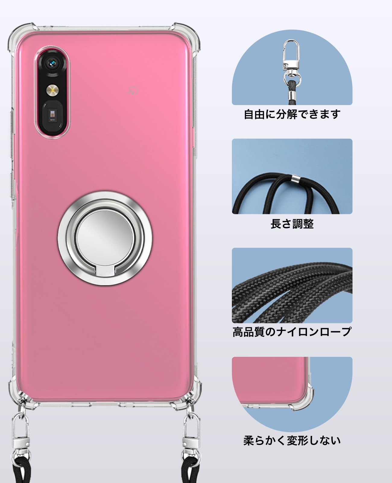 汎用スマホバンパー　白 Amazon.co.jp 最新リリース: 携帯電話・スマートフォン用