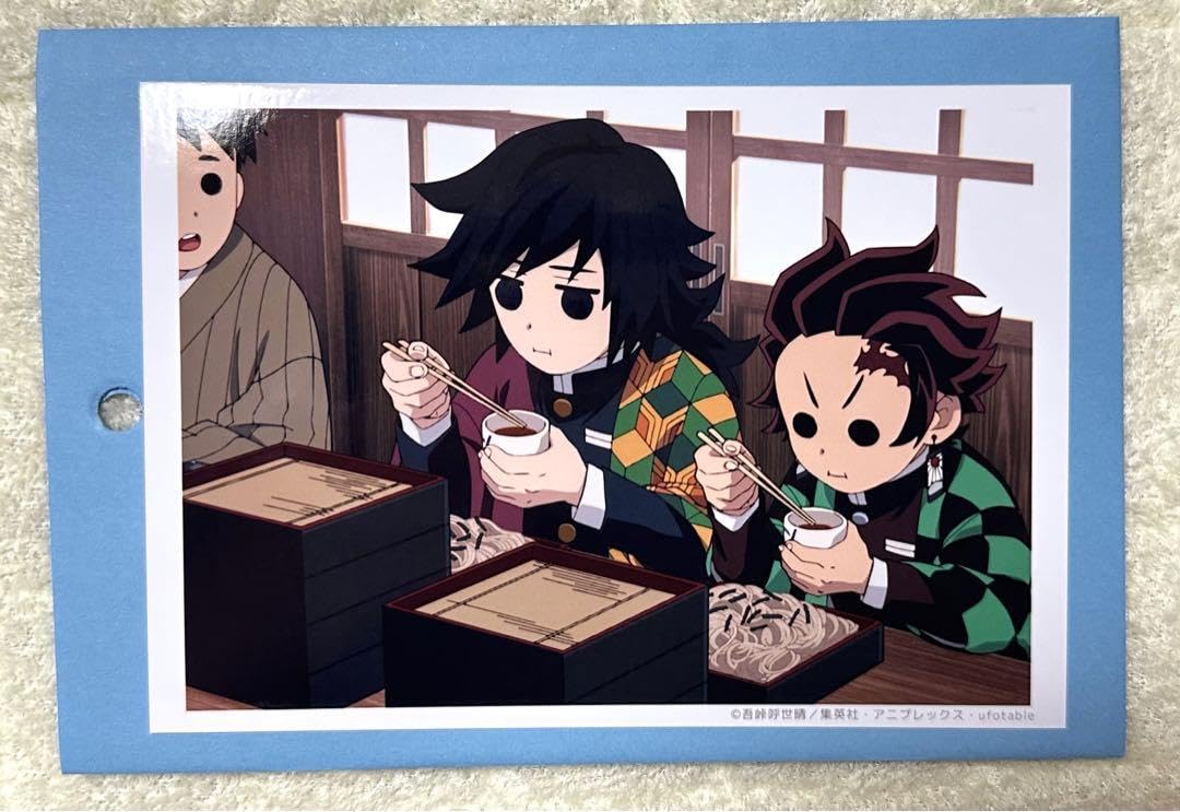 Amazon.co.jp: 鬼 滅 ufotable 柱稽古編 冨岡義勇 竈門炭治郎 第