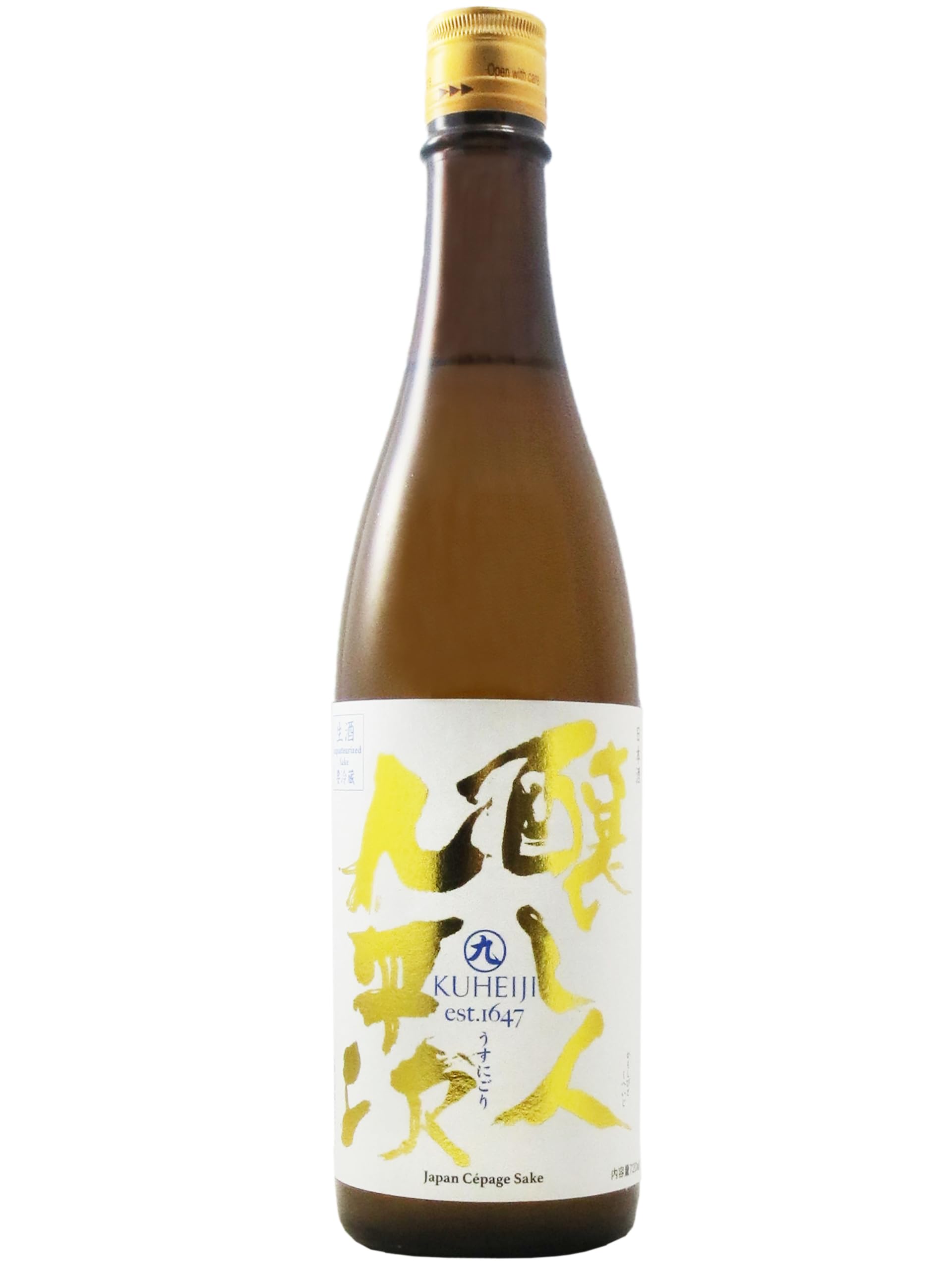 Amazon.co.jp: 醸し人九平次 うすにごり 生 黒田庄産 山田錦 720ml