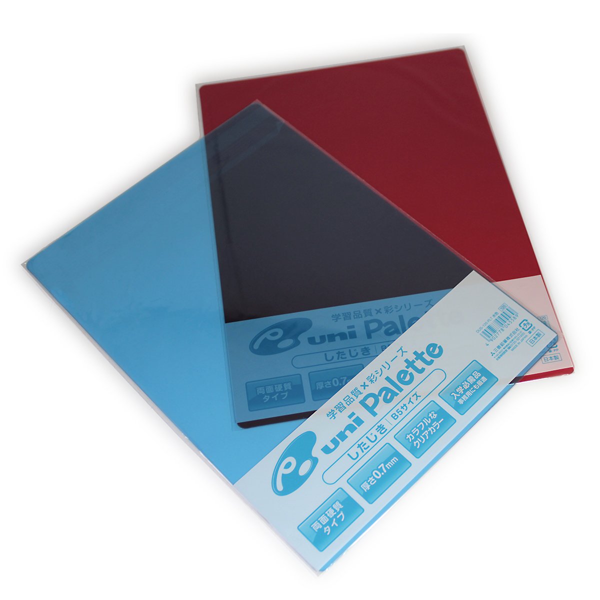 アクリル下敷き A4サイズPP下敷き(白): ノベルティ・グッズ｜販促クリエイト.jp（小川