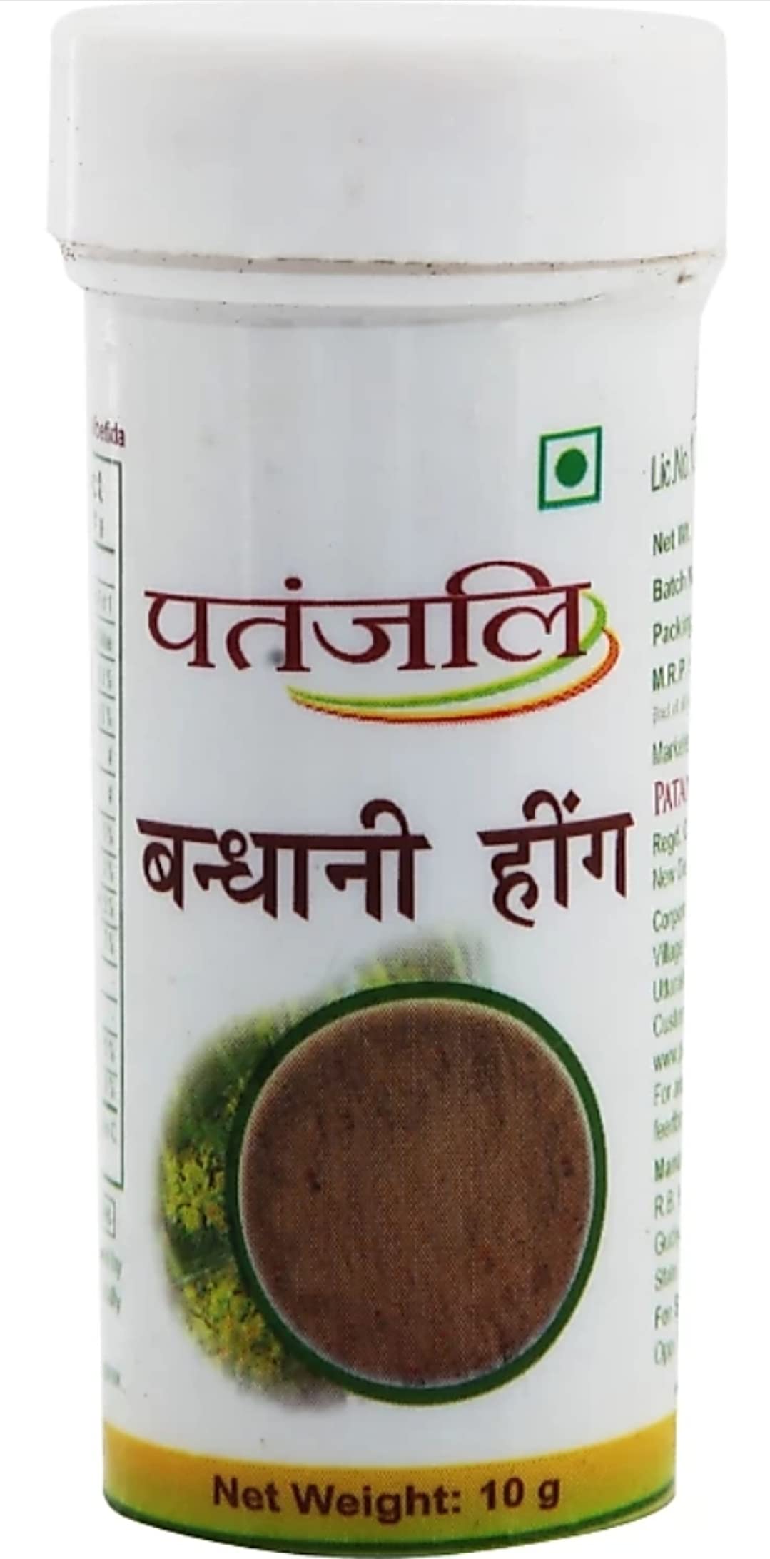 Patanjali Bandhani Hing, 10 g [Pack of 10] (B0821W8TH9) Amazon Price History, Amazon Price Tracker
