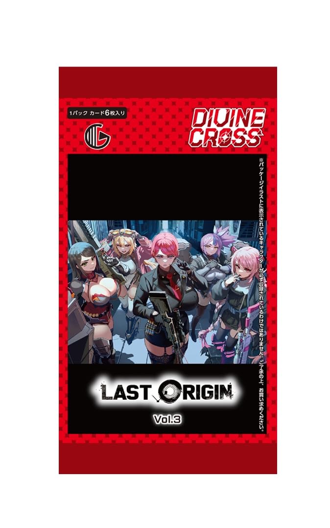 Amazon.co.jp: TCG LAST ORIGIN Vol.3 DIVINE CROSS カード6枚入り