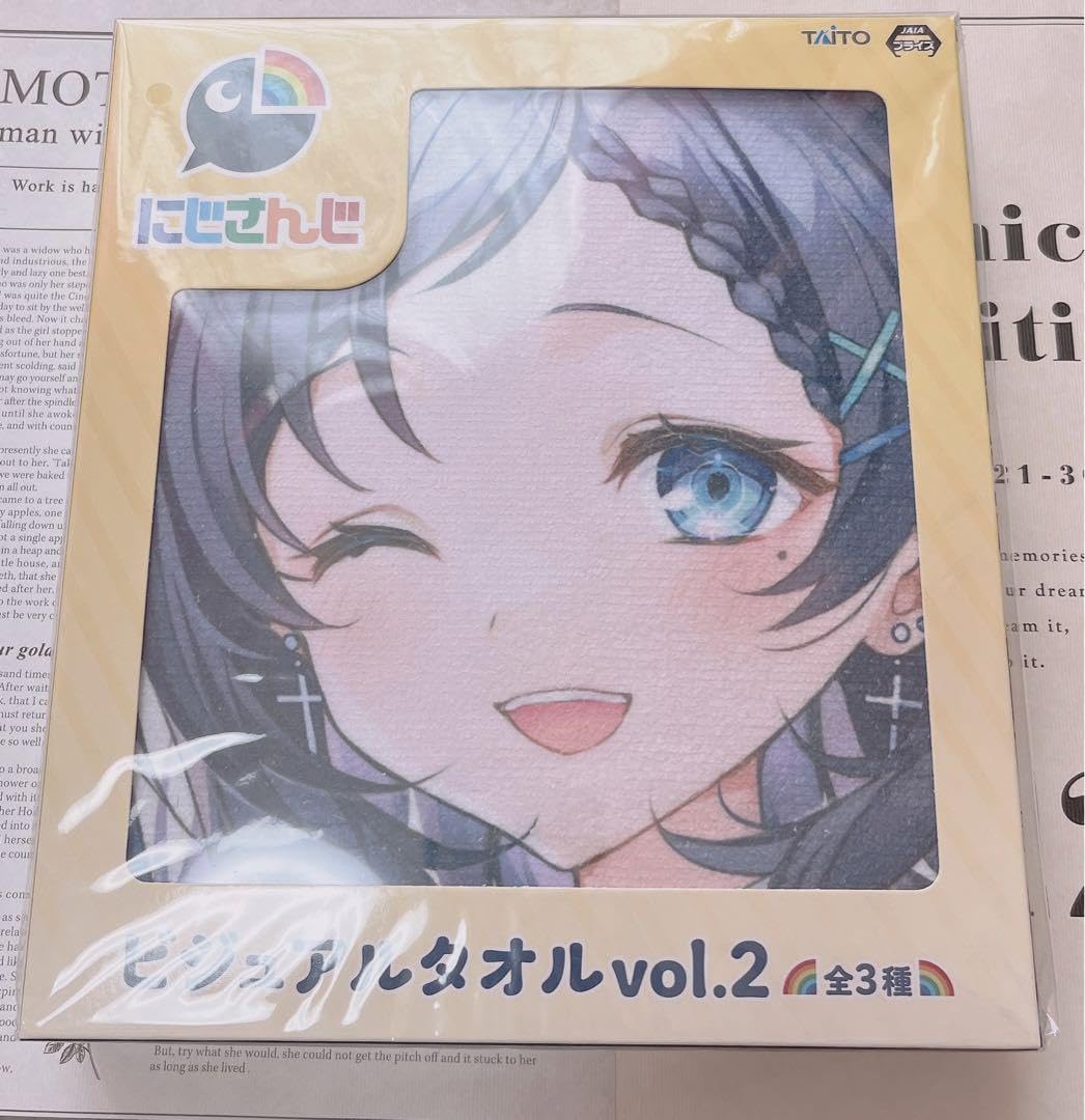 NIJISANJI SUMMER COLLECTION 2023】特大タオル｜にじさんじ