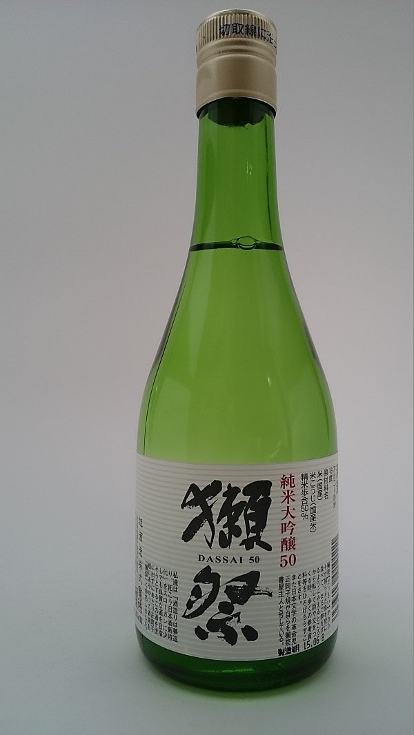 DASSAI - 23 Junmai Daiginjo - Saké - 15% Alcool - Origine : Japon/Honshu-Yamaguchi - Bouteille 72 cl