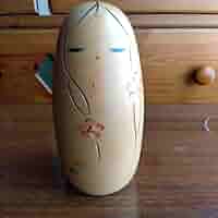 Amazon.co.jp: 辻田亮三 創作こけし 内閣総理大臣賞受賞作家