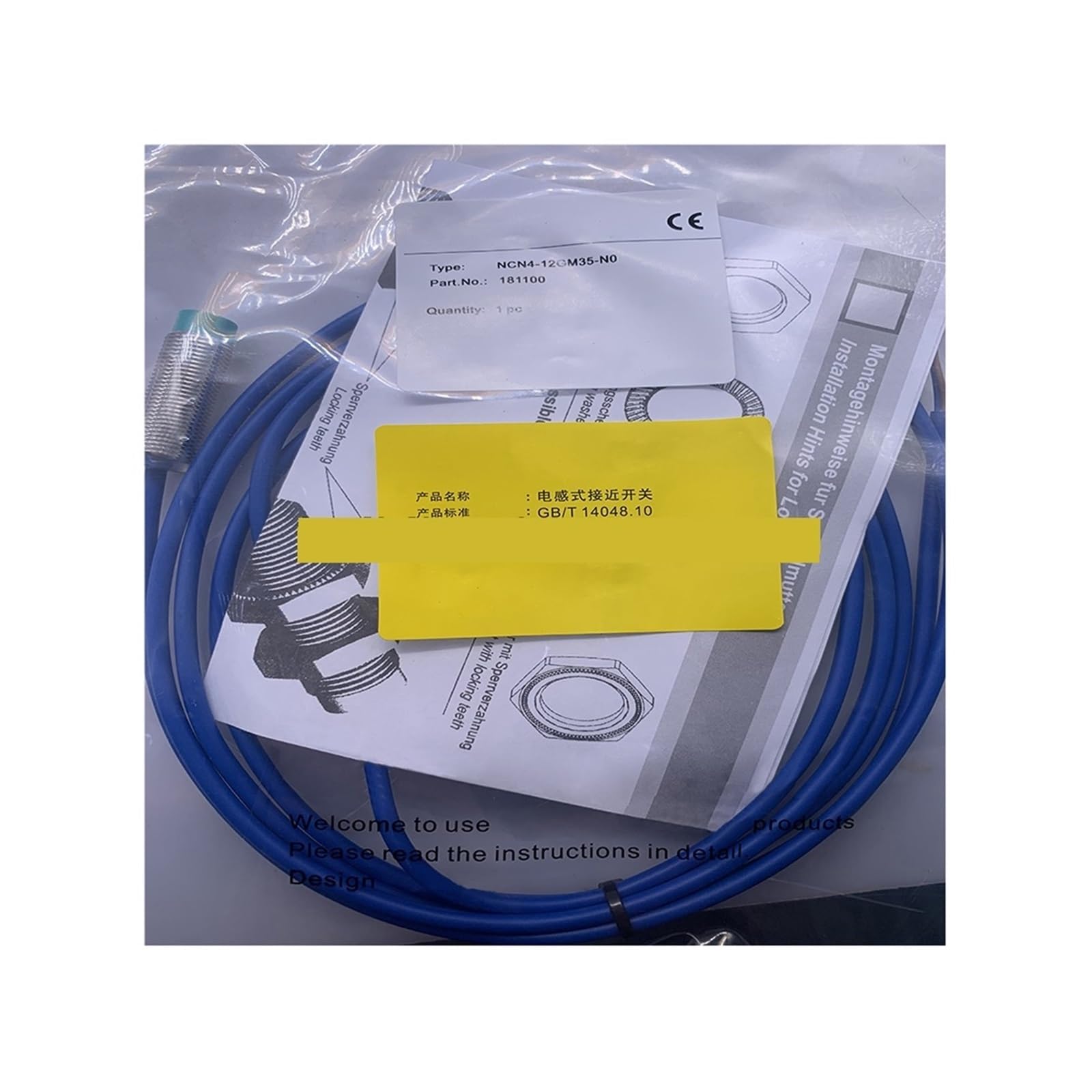 Détecteur de proximité NCN4-12GM35-N0 pour sécuriser les systèmes de convoyage