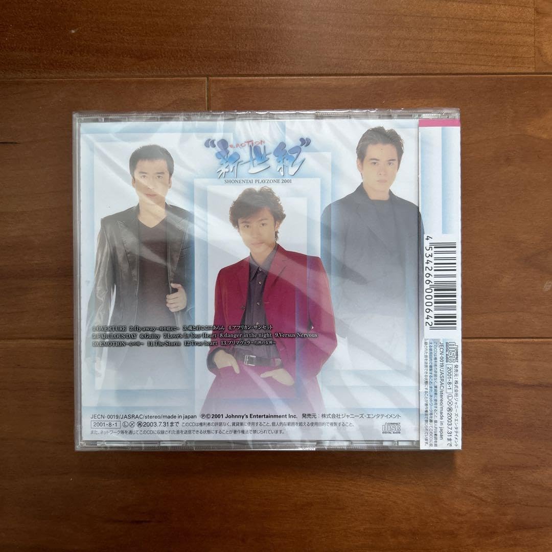 少年隊DVD SHONENTAI SELECT SONGS Amazon.co.jp: 少年隊 / SELECT SONGS [VHS] : DVD
