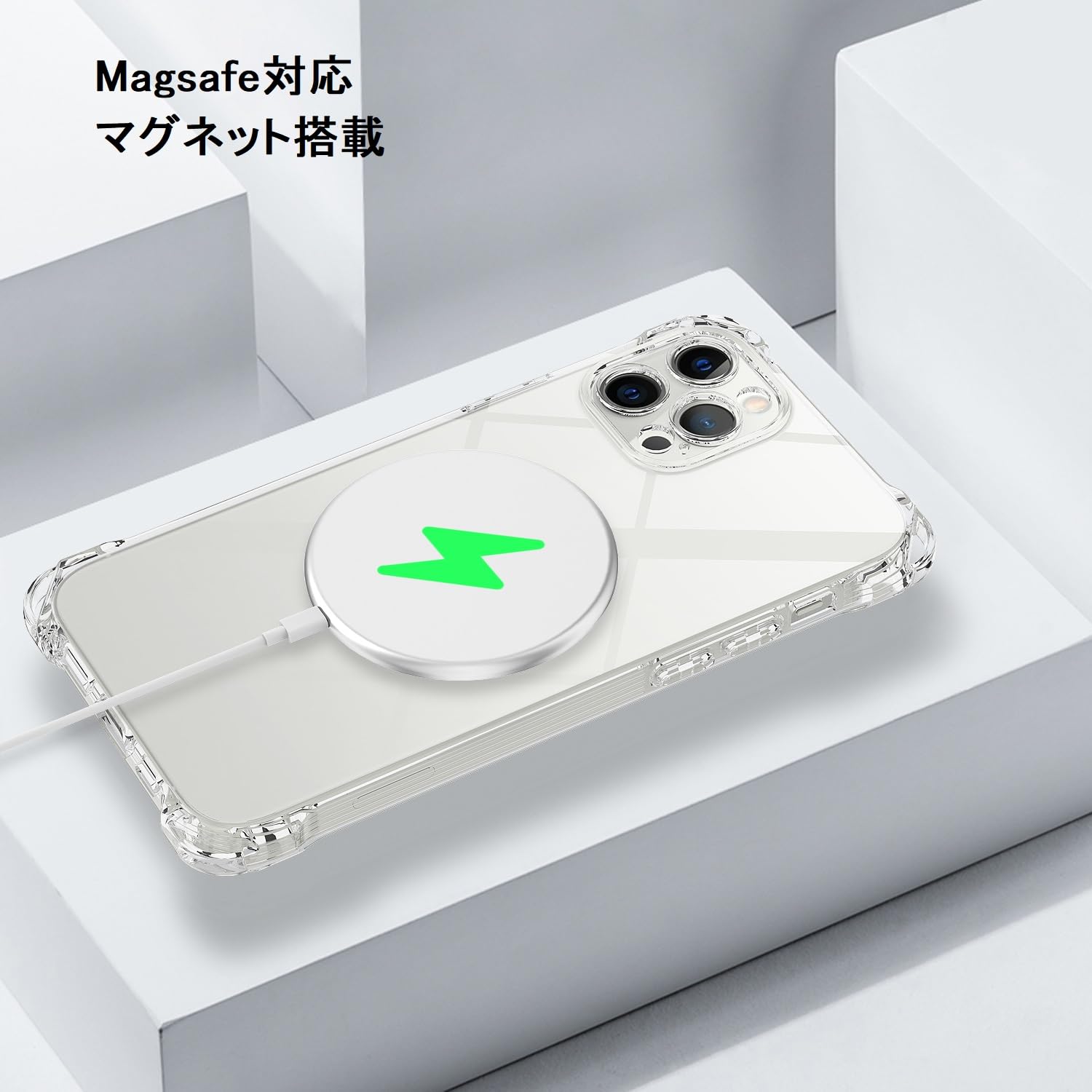 Amazon.co.jp: iPhone12mini ケース Magsafe対応 マグネット搭載 