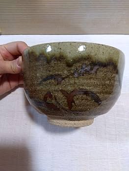 Ｔ７９　茶碗　『有田焼』『一土窯　斉藤勉(火山)作』　共箱　抹茶碗　茶道具 T79 茶碗 『有田焼』『一土窯 斉藤勉(火山)作』 共箱 抹茶碗