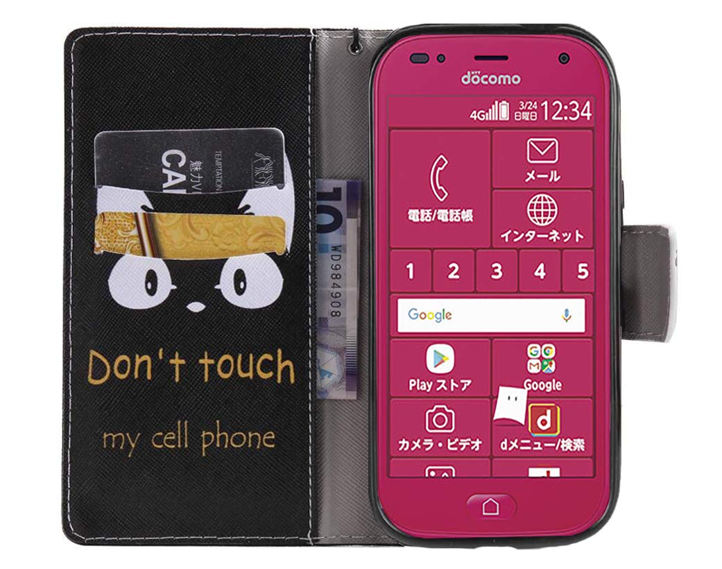 Amazon.co.jp: らくらくスマートフォン me F-01L / F-42A ケース 