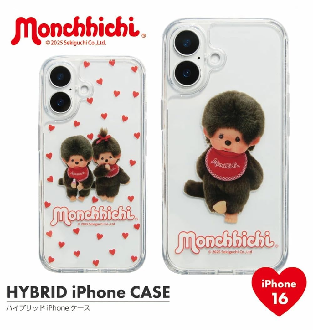 Amazon.co.jp: [グランサンク] iPhone16 ケース モンチッチ クリア TPU
