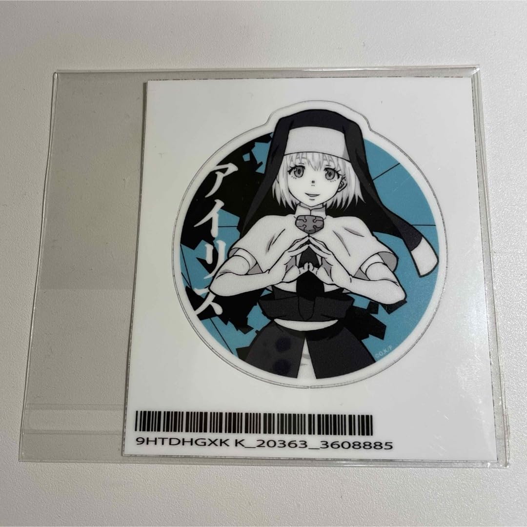 炎炎ノ消防隊 アイリス M・A・O サイン 炎炎ノ消防隊 アイリス M・A・