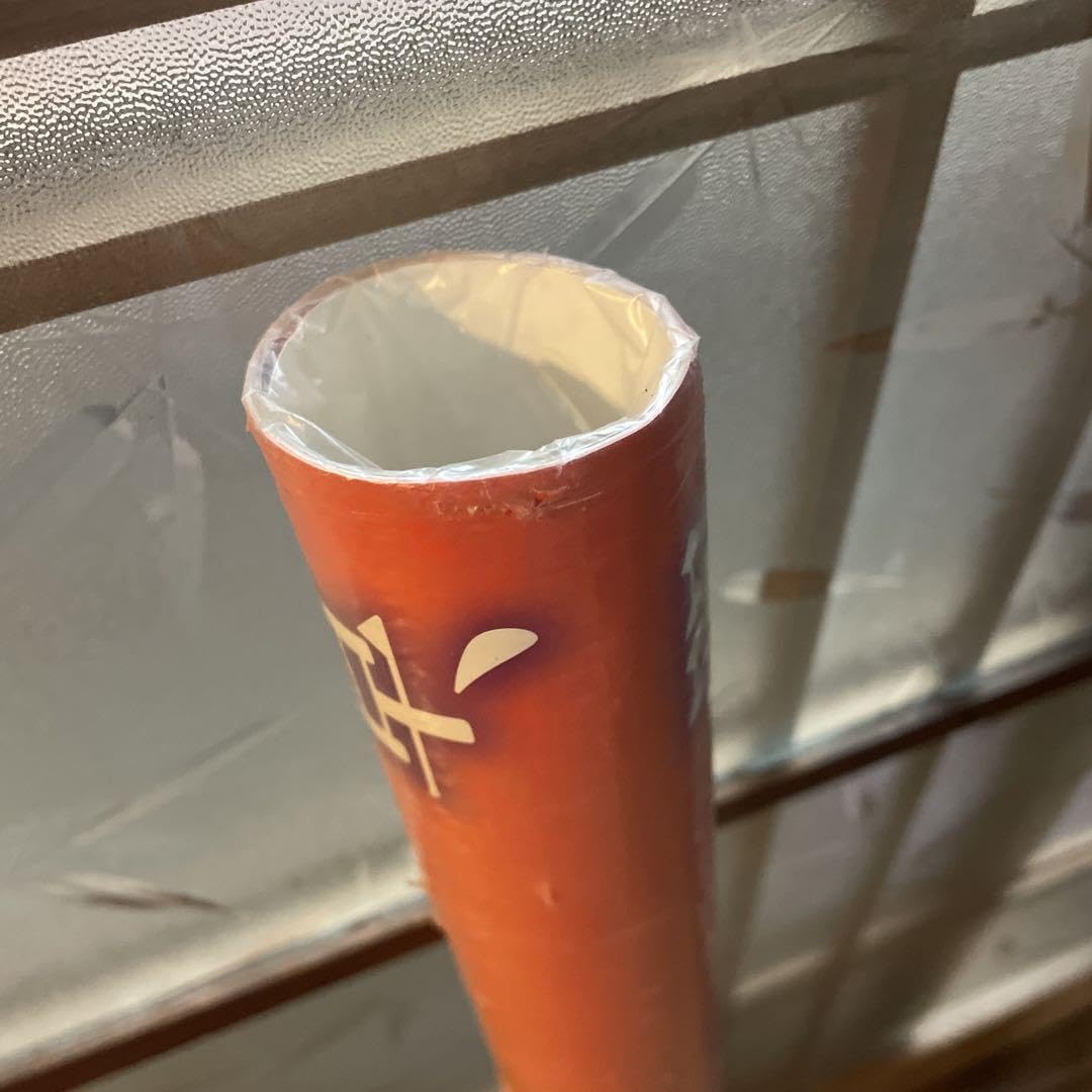 劇場版 空の境界 5章 矛盾螺旋 未開封ポスター 劇場版「空の境界」 - 矛盾螺旋 キービジュアル A3マット加工