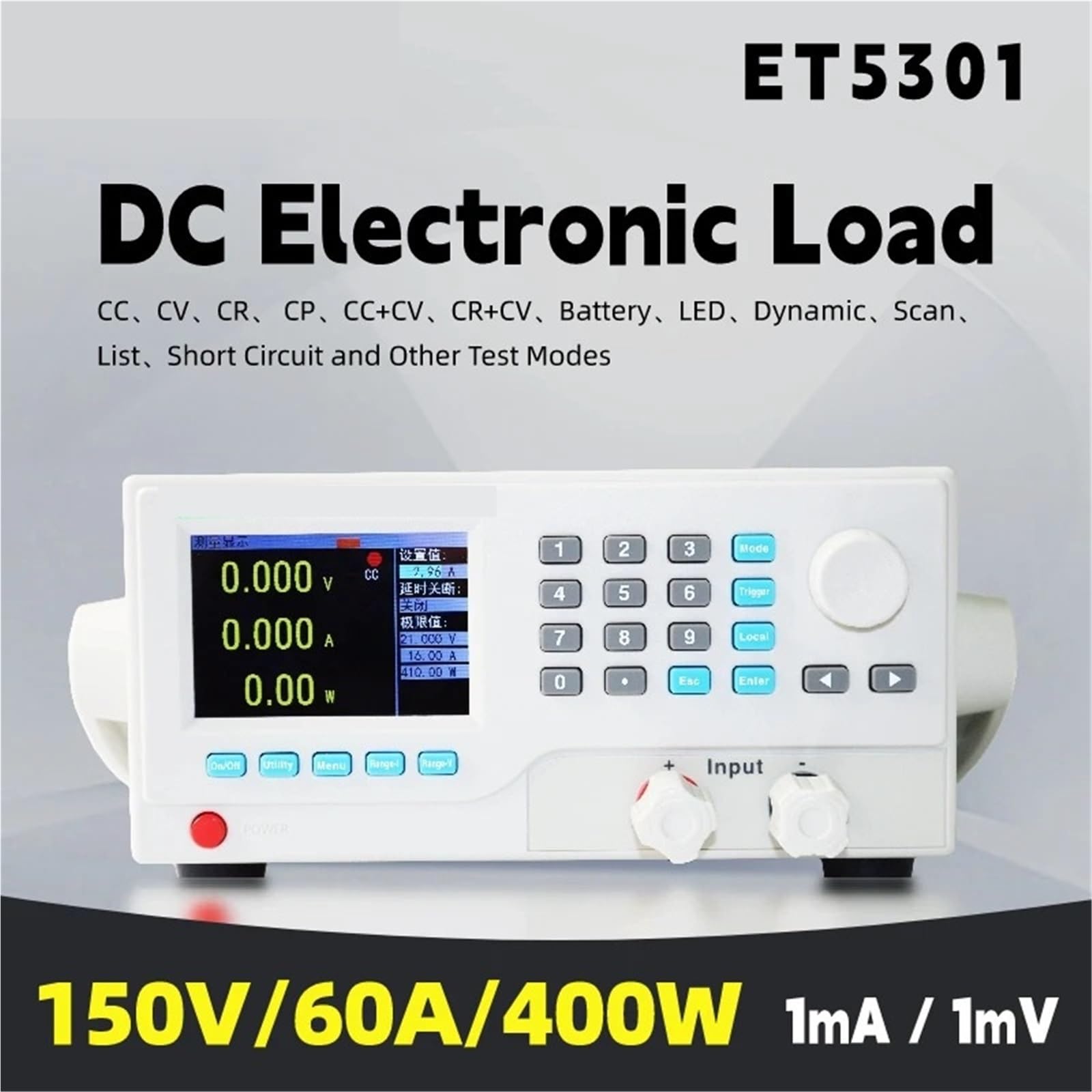 Testeur de capacité de batterie programmable ET5301, écran LCD, simple/double canal, 150 V, 60 A, 400 W, USB, RS-232, 485(ET5301)