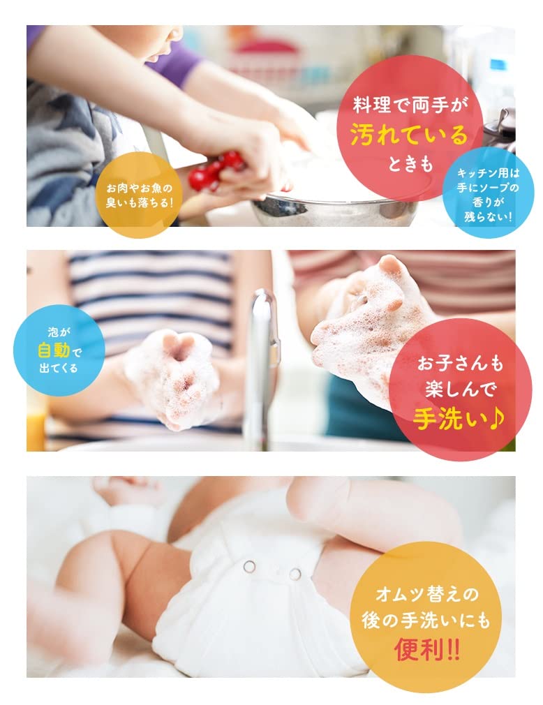 Amazon.co.jp: 【医薬部外品】ミューズ ノータッチ ディズニー