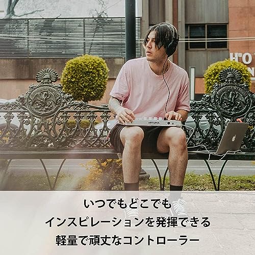 ARTURIA MiniLab 3 DB ディープ・ブラック の商品画像 5