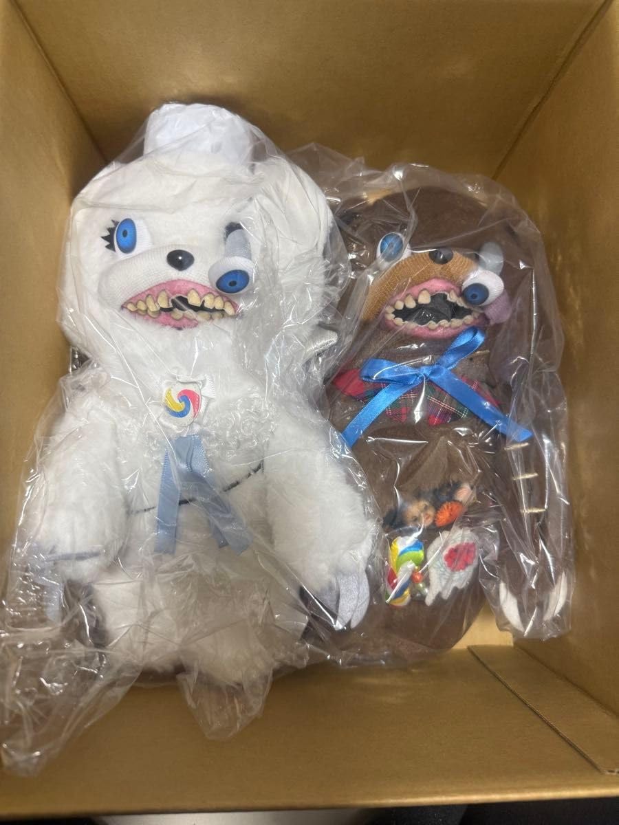 ハミクマ　ハミクマソウル　ぬいぐるみ　2点セット 未使タグ付き ハミクマ ハミクマソウル ぬいぐるみ 2点セット