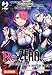 Re: Zero. Starting Life In Another World. Una Settimana Alla Magione: Re: Zero. Stagione Ii: 1-5 [Cinque Volumi Indivisibili] - 3