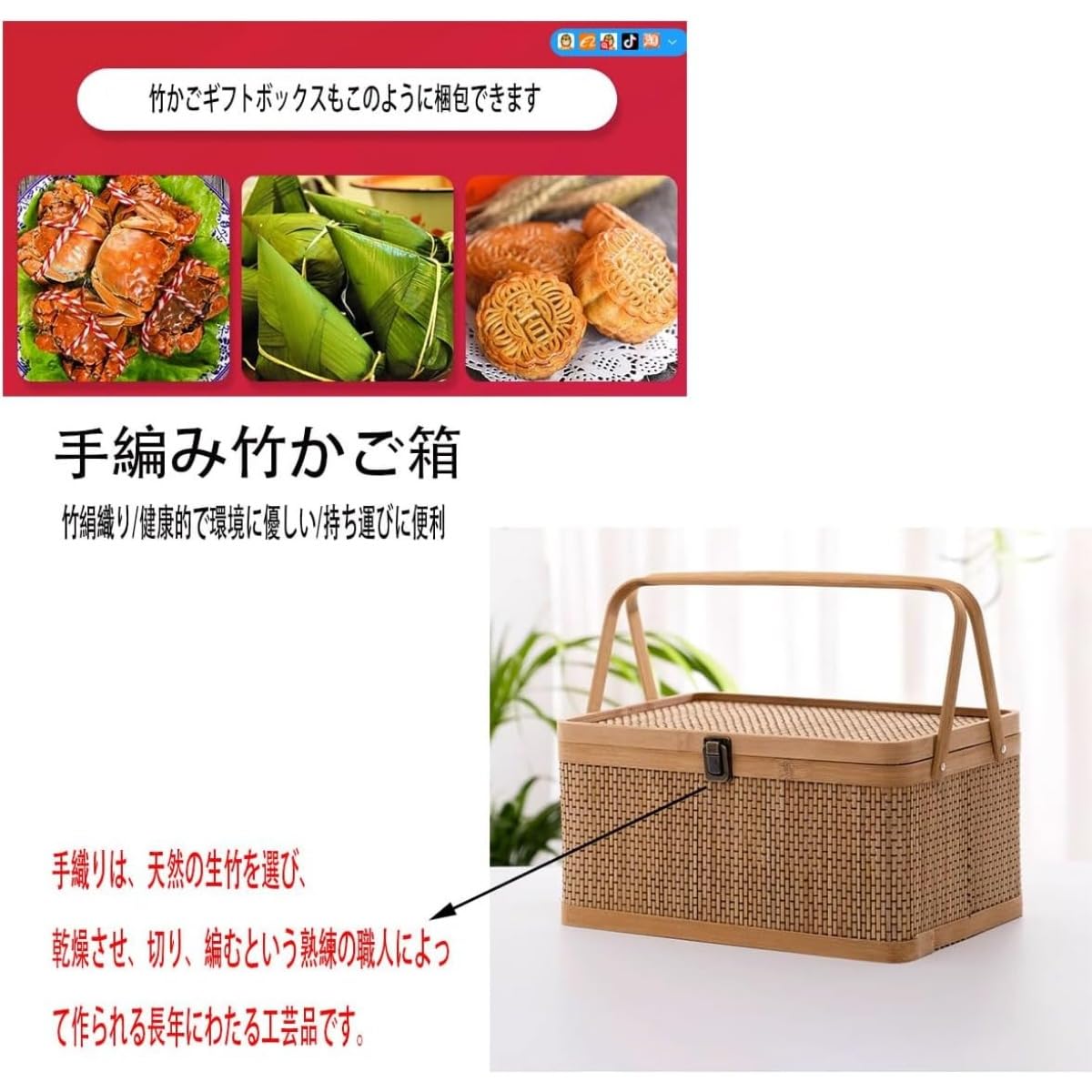 Amazon.co.jp: 編まれた 竹籠 収納ケース ふた付き ホームアウトドア