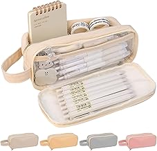 Pencil Case, Big Capacity Pencil Case for Girls Boys, Waterproof Expandable Toiletries Storage Pouch Make up Cosmetic Bag, Office Stationery Organizer (Beige)