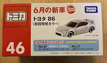 Amazon.co.jp: 第一弾 完品12台セット トミカ No.46 トヨタ 86 初回