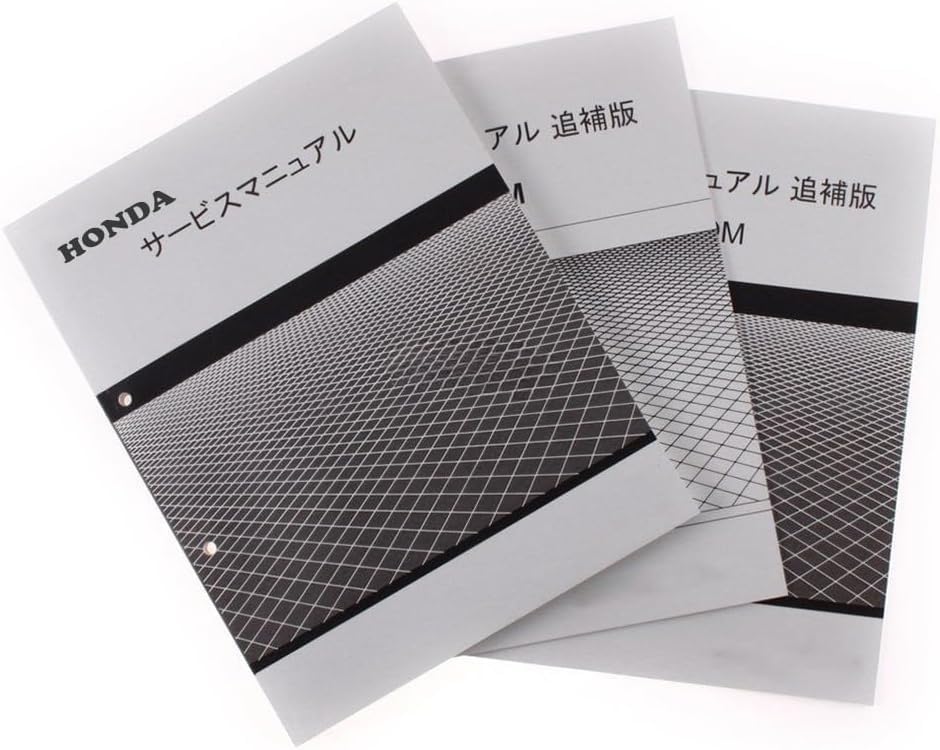 NSR50 サービスマニュアル NSR80 A-AC10 H，K，P パーツリスト NSR50
