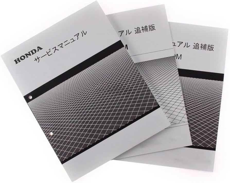 HONDA CRF250Lサービスマニュアル ３月末まで 。 Amazon.com: i5motorcycle Service & Repair Manual for Honda