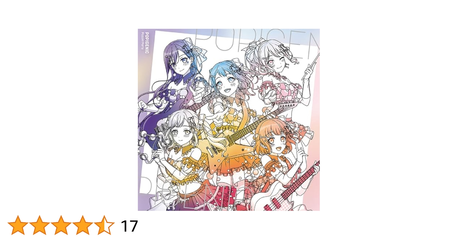 Poppin'Party 「POPIGENIC」 通常盤 キャラクターカード5枚 4562494358624_1_2.jpg
