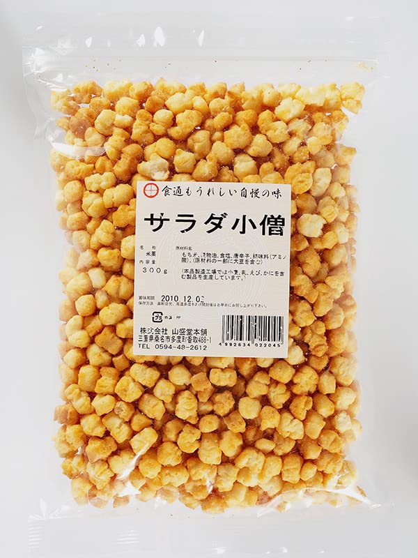 山盛堂本舗 サラダ小僧 255g