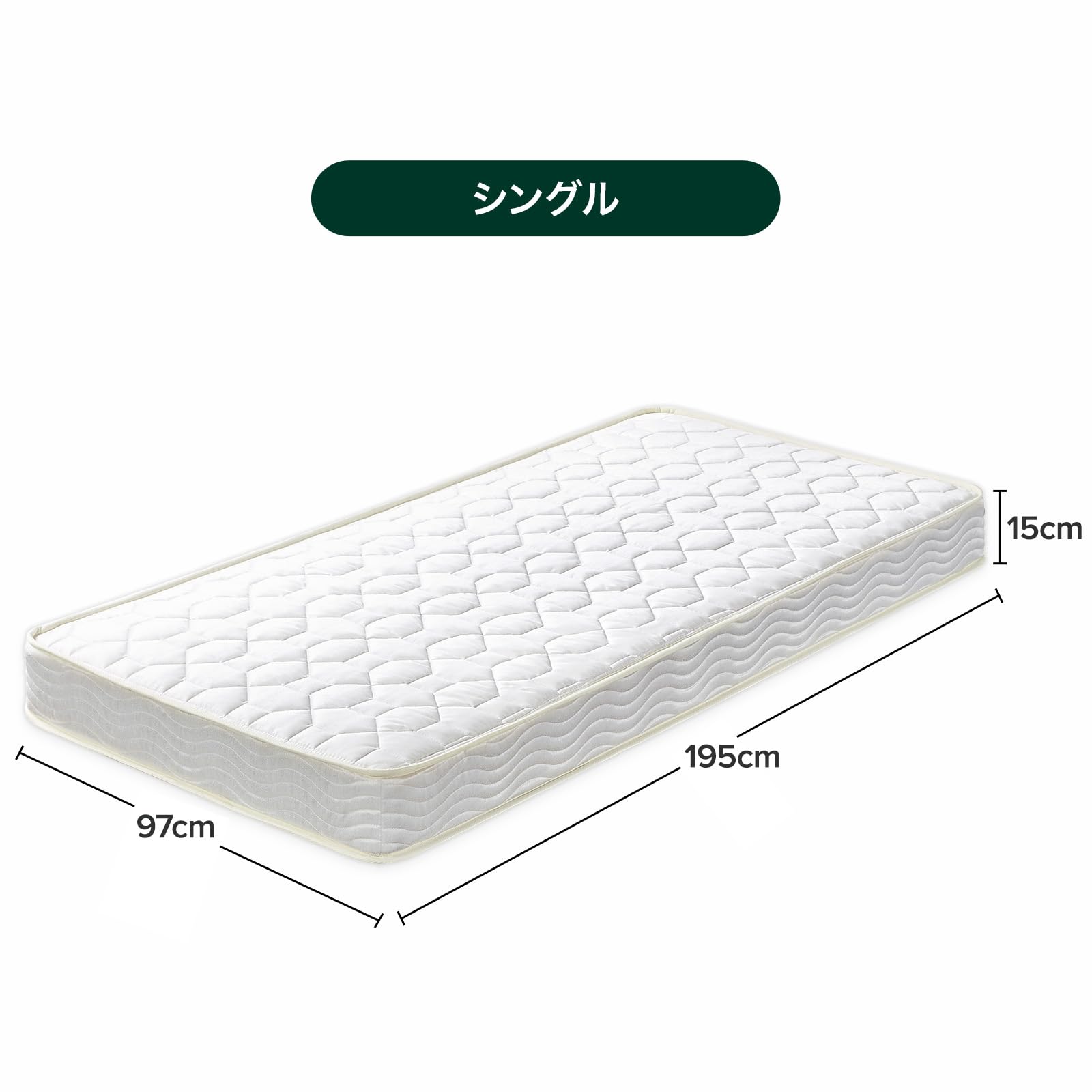 ZINUS ボンネルコイル マットレス ダブル 厚さ 15cm Tight To Amazon