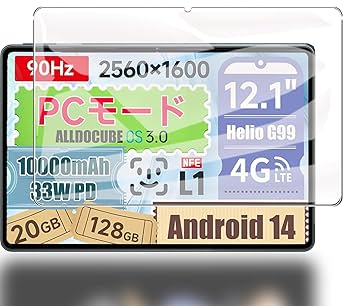 Amazon | 【1枚セッ】For ALLDOCUBE iPlay60 Pad Pro タブレット