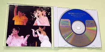 堀江美都子 20周年記念リサイタル CD 51xgJvty0SL._UF350,350_QL50_.jpg