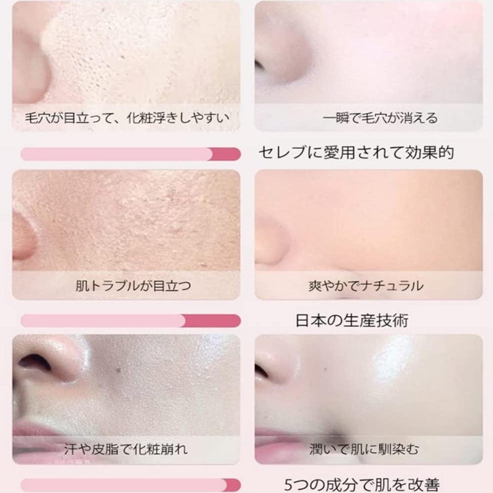 LOY HANC 毛穴ステルス隔離棒 毛穴スティックコンシーラー/トラブル