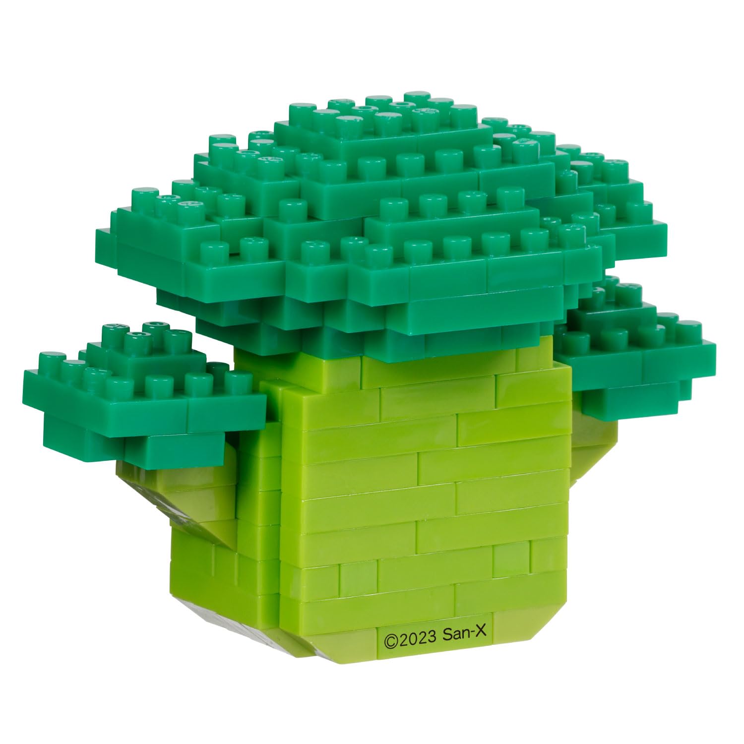 Amazon.com: Kawada Nanoblock Kiiroitori (Broccoli), 190 Pieces, 12