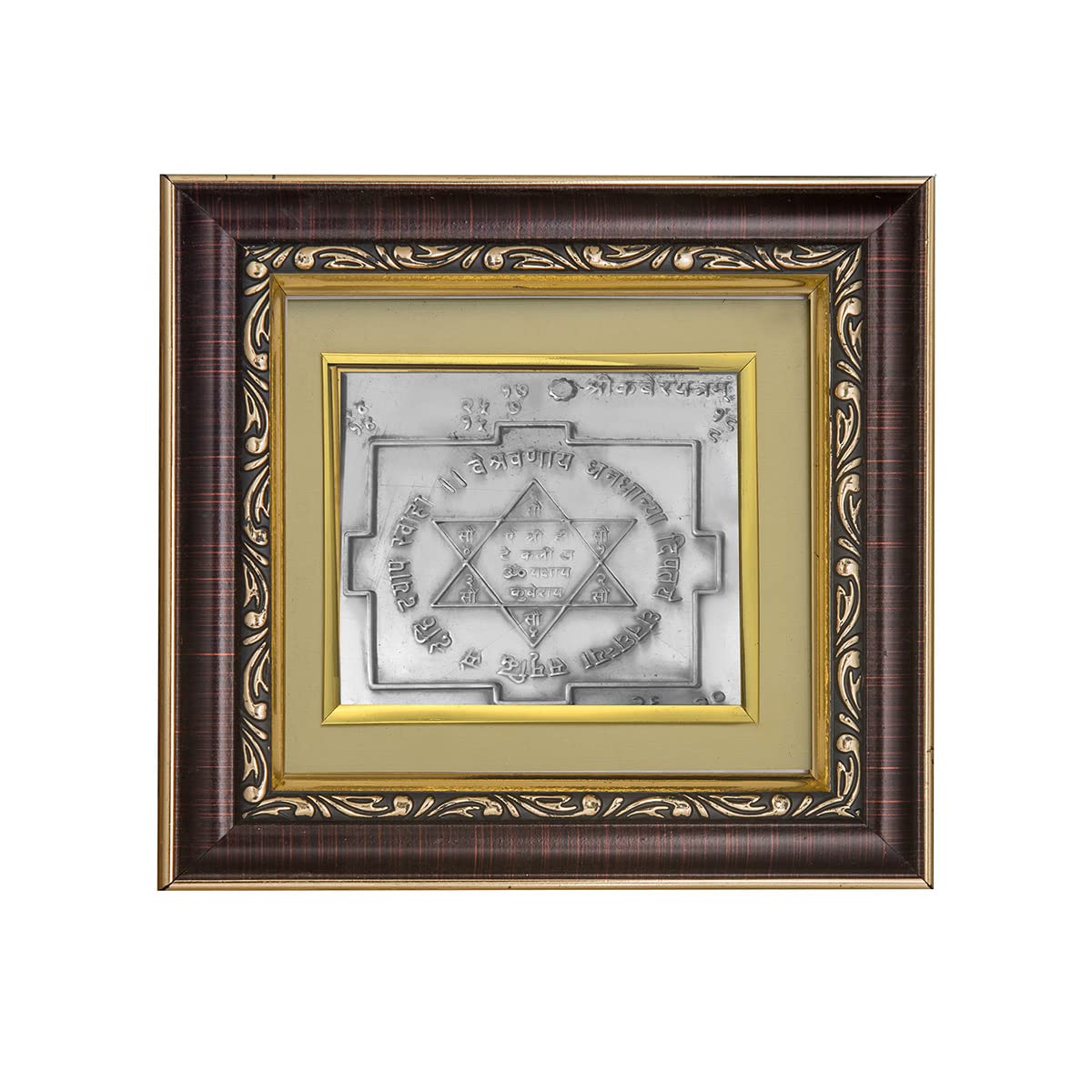 Pray Everyday Kuber Yantra Photo Frame | Silver Plated Photoframe of Kuber Yantra | Kuber Yantra Frame for Home Temple| Yantra Photoframes | Hindu Yantra Frames | Kuber Yantra